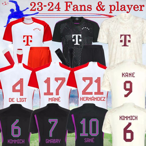 

23 24 player version bayern de ligt soccer jersey man mane joao cancelo kane musiala kit sane coman gnabry davies muller munich 2023 away ki, Black