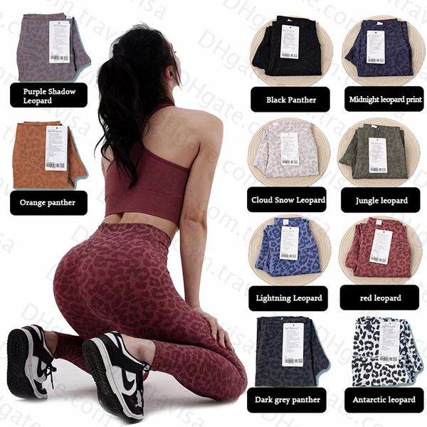 

designers women lululemens womens yoga legging wear sports lady's no embarrassment line pants lady's hip lift tight high waist nud, Black