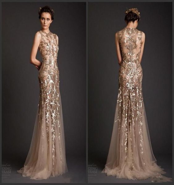 

new gold mermaid shape tulle sheer see through appliques prom dress emboridery long formal dubai gowns krikor jabotian evening dre9160236, Black;red