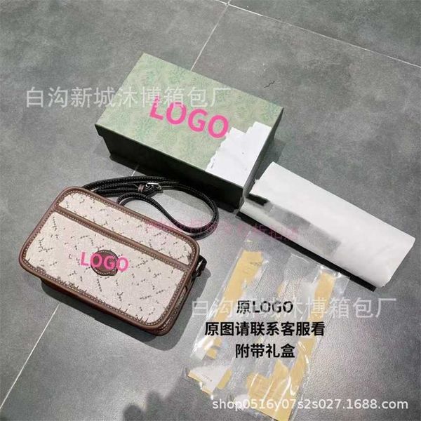 

autumn and winter new women's old flower camera one shoulder crossbody small square fashion phone keyza08