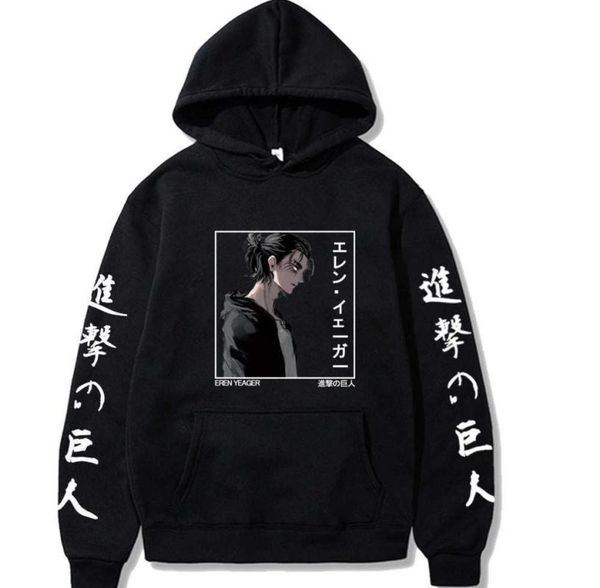

anime eren yeager hoodies casual attack on titan hoodie sweatshirt men women h08186766696, Black