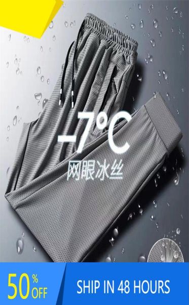 

men039s pants summer men mesh airconditioned casual loose cool down ice silk quickdrying sports trousers breathable cooling1001145, Black