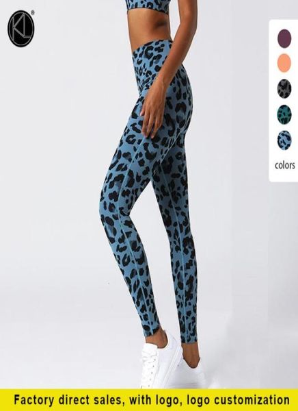 

new leopard print yoga pants women high waist tight hip raising ninth pants sports running fitness leggings7557209