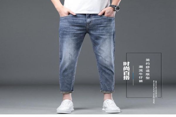 

22mens women palm jeans letter printing slimfit straightleg pants jean stripe fashionable embroidery palmss denim s7193635, Blue