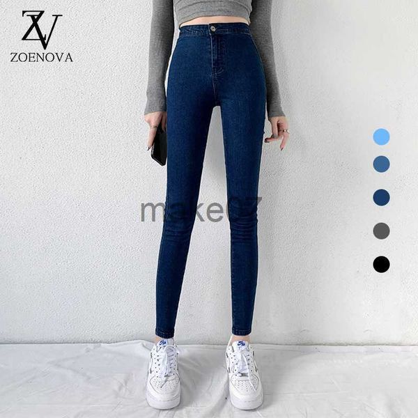 

women's jeans classic blue jeans women high waisted super elastic y2k aesthetic fashion capris 2021 urban femme denim pants streetwear