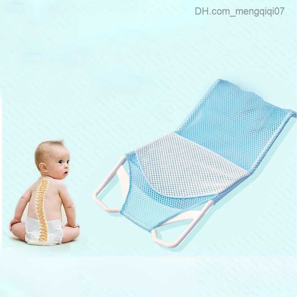 

bathing tubs seats home>comfortable and easy to install double layer accessories>soft pp shower chair mesh portable washable baby show