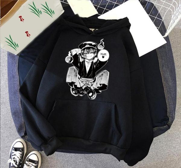 

harajuku anime toiletbound hanakokun yugi tsukasa hooded sweatshirts funny cartoon manga women fashion oversized kawaii hoodie x8393768, Black