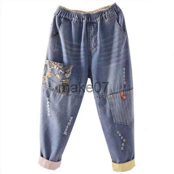 

women's jeans women baggy jeans 2023 vintage korean streetwear high waist loose denim trousers casual boyfriend female harem cropped pa, Blue
