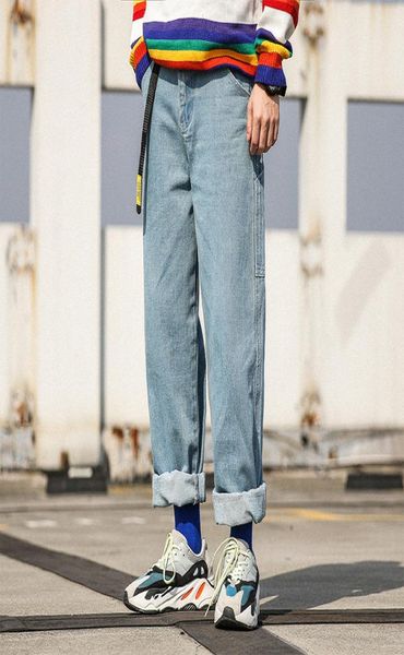 

brand men baggy jeans big size mens hip hop jeans long loose fashion relaxed fit jeans mens harem pants3105507, Blue