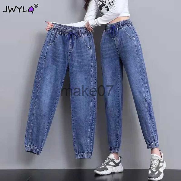 

women's jeans solid color elastic high waist 8488cm drawstring harem jeans women spring autumn loose streetwear women pants new washed, Blue