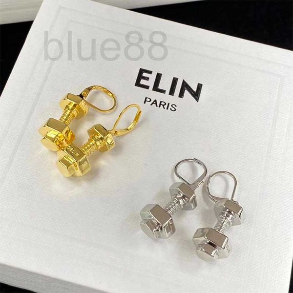 

charm designer 23 summer new triumphal arch personalized and trendy, niche screw shape design, high-end brass earrings tw2m, Golden
