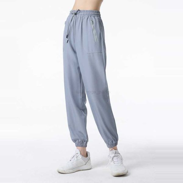 

lu yoga spring and autumn quick-drying sports pants women's loose leggings trousers running fitness casual long pants lu-9018 please ch