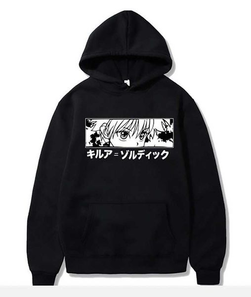 

men's hoodie designer fashion autumn and winter pullover round neck long sleeve clothes sweatshirt jacket pullover a variety of styles, Black