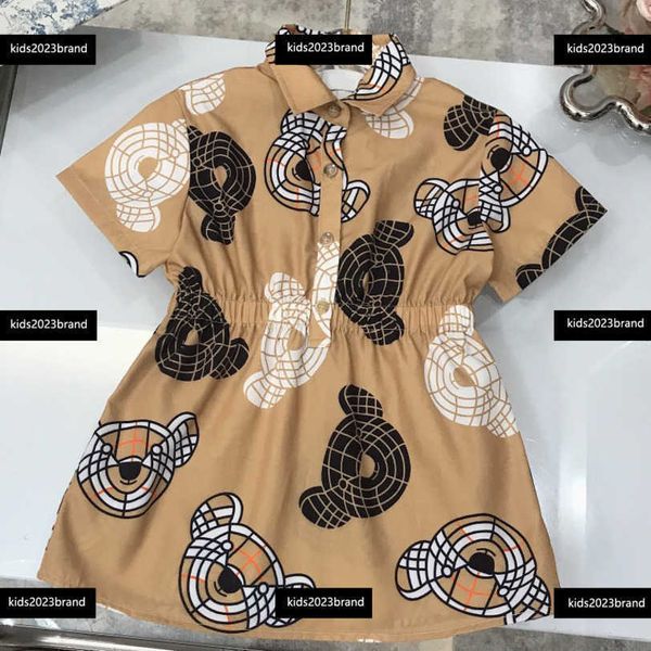 

girl clothing kids skirt baby summer dress stylish multi-color animal head print design new product size 100-150 cm mar14, Red;yellow