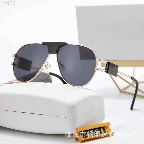 

designer versage sunglass versages sunglasses vercaces fan's toad mirror head watermark sunglasses personalized sunglasses fashion men&, White;black