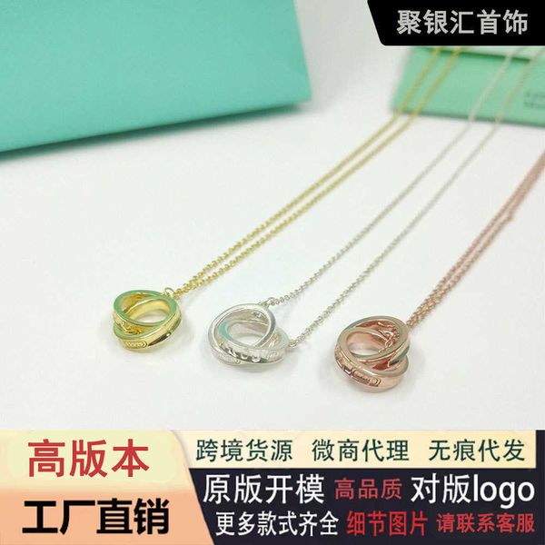 

original tiffay tif925 silver v gold material fashion versatile simple style clavicle double ring buckle necklace, Black