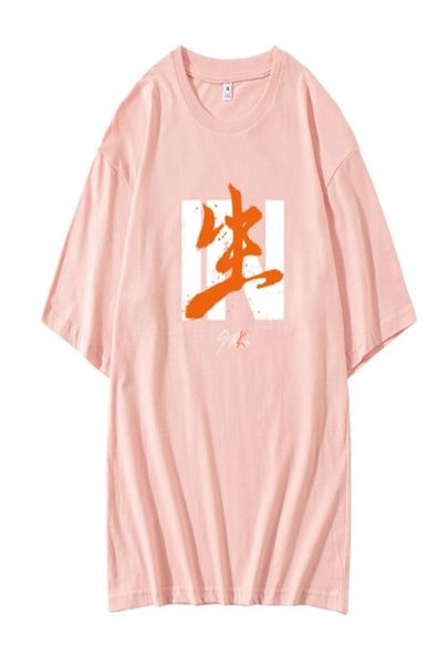 

new arrival kpop straykids in album same printing dropped shoulder sleeve t shirt stray kids tshirt for summer 2104067529294, White
