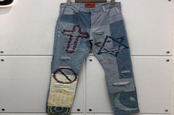 

pants colorblock fabric irregular hole damage jeans embroidery graffiti casual trousers who decides war denim8515161, Blue