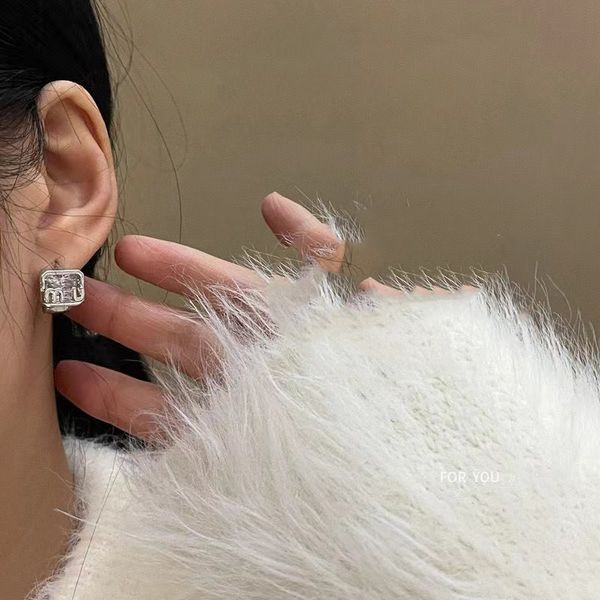

mi letter square ear buckle advanced sense design sense hollow zircon female niche personality temperament earrings miu word female, Golden;silver