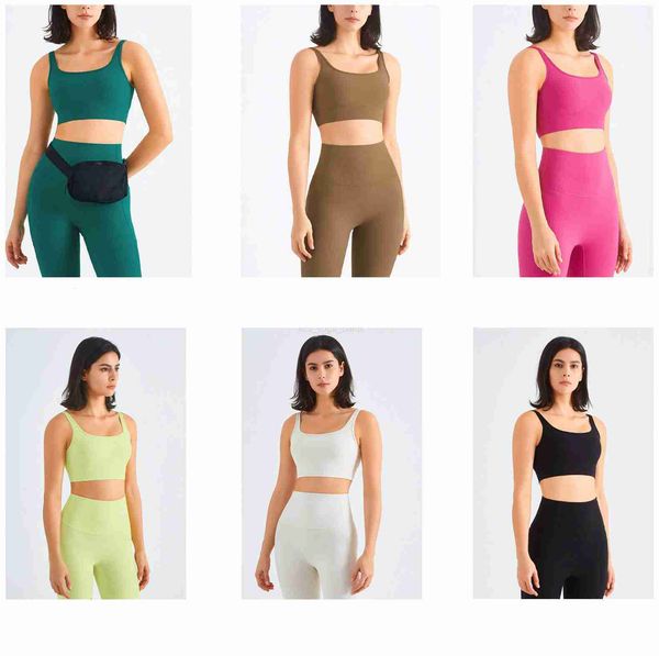 

lu-wx1458 yoga wear fine rib nude sports bra charm square neck fitness underwear buckle sports vest please check the size chart to buy