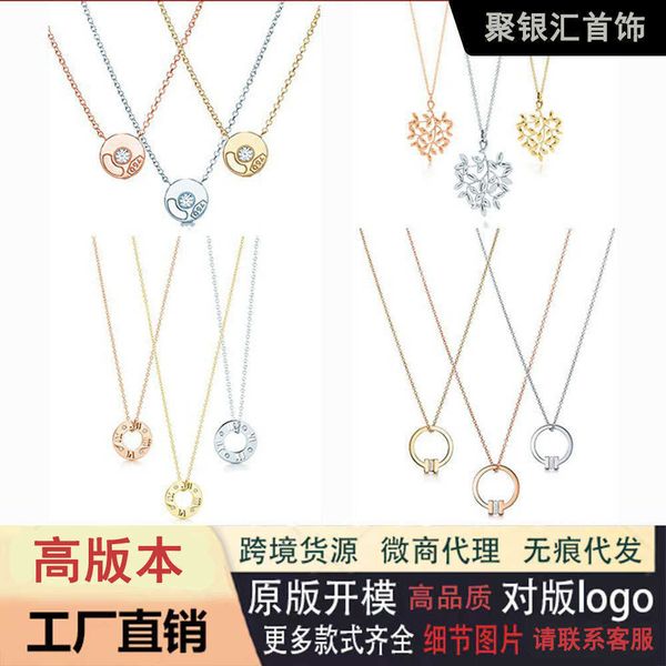 

brand tiffay tiff925 sterling silver v gold material versatile classic round diamond t necklace pendant, Black