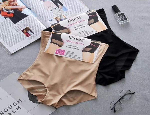 

women039s ice silk seamless underwear012345678934678060126854176, Black;white