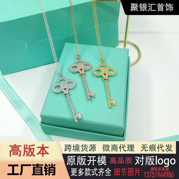 

tiffay 925 silver v gold material fashion versatile simple temperament light luxury stone key pendant necklace, Black