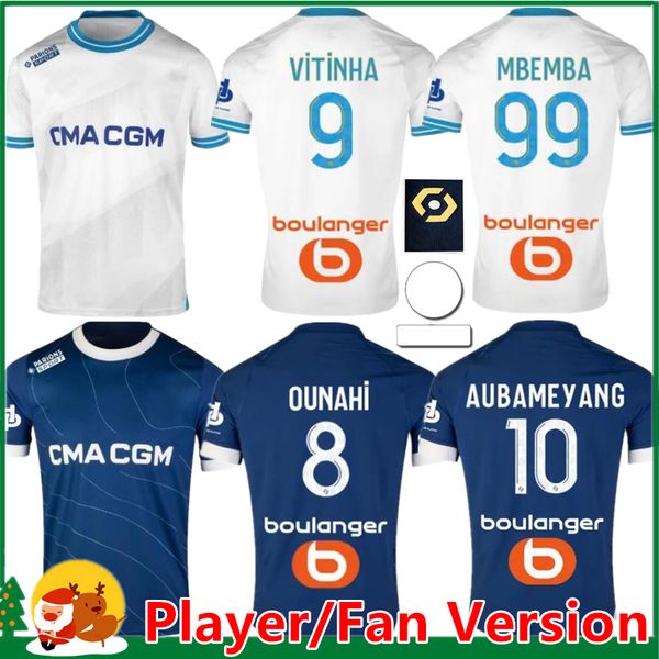 

23 24 soccer jerseys 2023 2024 marseilles maillot foot cuisance guendouzi ndiaye clauss aubameyang football shirts men kids veretout under n, Black;yellow