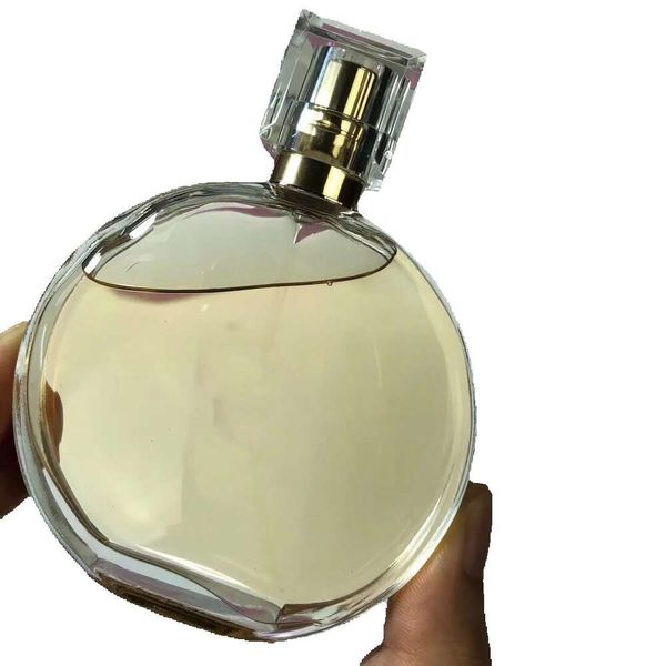 

sweety chance perfumes fragrances for woman 50ml edp spray neutral brand perfume floral pink yellow green good smell sweet fragrance