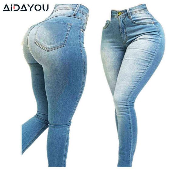 

women039s jeans womens stretchy high waisted jeans big butt hips jean denim pants pull up elastic super good stretch elastic je5476394, Blue