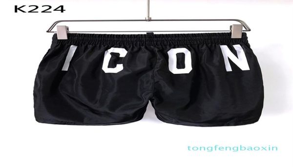 

swim shorts brand mens shorts turtle starfish surf board shorts summer sport beach homme bermuda short pants quick dry boardshorts2090034
