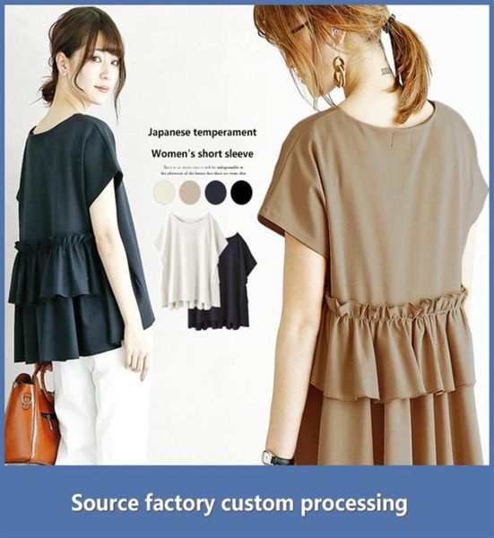 

spring ladies casual fashion comfortable and simple tshirt japanese style temperament short sleeves274h5137281, White