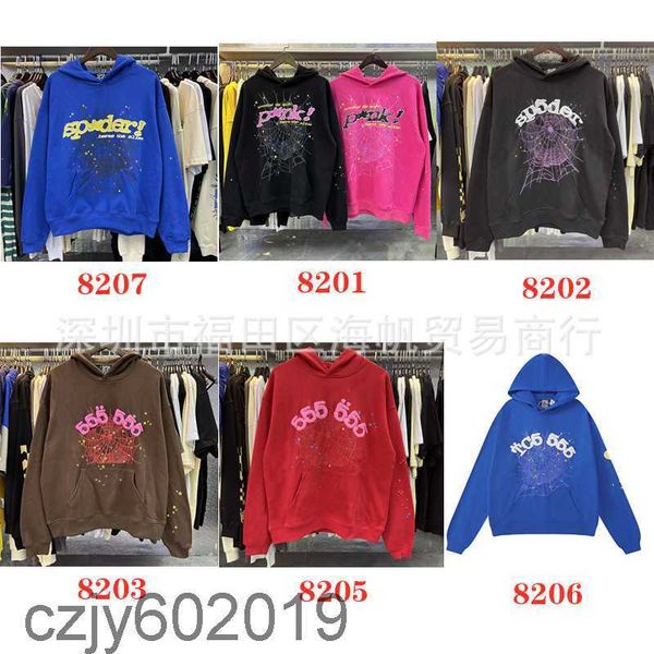 

young thug star same sp5der 555555 pink hoodie hip hop, Black