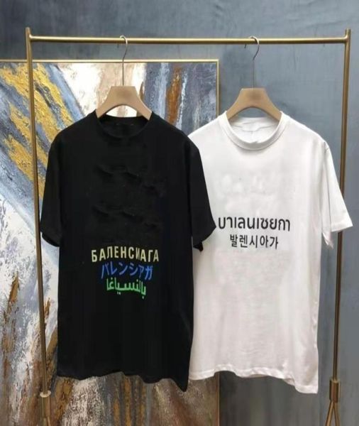 

new style mens t shirt cotton breathable man tshirt soft man tees summer cool short sleeve tshirts tee shirtsm3xl3610310, White;black