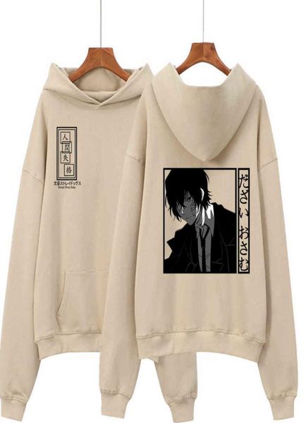 

anime bungo stray dogs dazai osamu priting khaki hoodie sweatshirt y11215206237, Black
