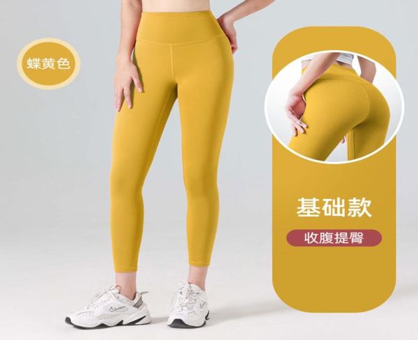 

l designer leggings women039s legginglegging gym tights thermal tights high waisted leggings gym leggings tigh8708538