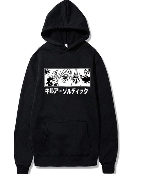 

janpanese anime hunter x hunter killua eyes pullover hoodie cartoon printing streetswear sweatshirt woman oversize hoodies t21201661, Black