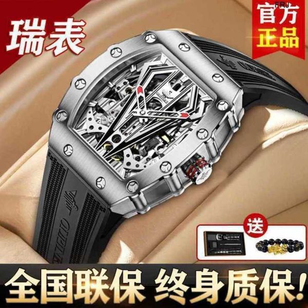 

richardmille watches milles richads mile swiss highend mens mechanical fully automatic hollowedout barrel shaped miller 81ne, Slivery;golden