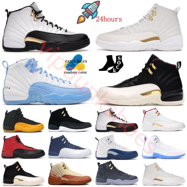 

the master black taxi 12 jumpman basketball shoes out the mud twist ovo white fiba hyper royal melo gold dark grey gym red nylon flu game ut