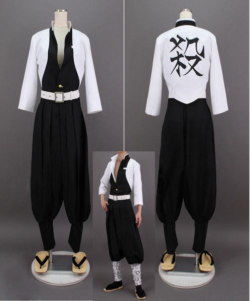 

demon slayerkimetsu no yaiba shinazugawa sanemi cosplay costume halloween costume dress5393120, Black