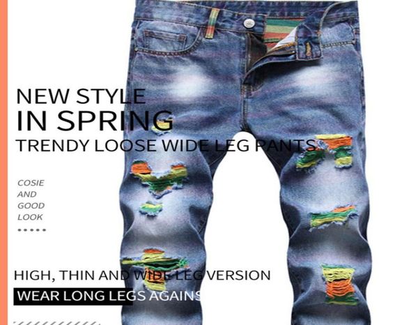 

mens fashion designer jeans straight tube loose casual abrade hip hop denim pants9686406, Blue