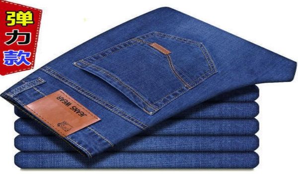 

men039s jeans yapu thin autumn fashion casual lightweight trousers denim pants straight stretch jean 2211229612264, Blue