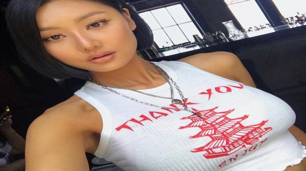 

women039s summer knitting vest sport letter crop letter thank you mini vest girls short tanks5839753, White