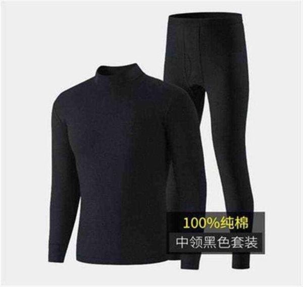 

mens thermal underwear winter turtleneck shirtpants thermal underwear set solid warm thick velvet sport comfortable long johns 212895529, Black;white