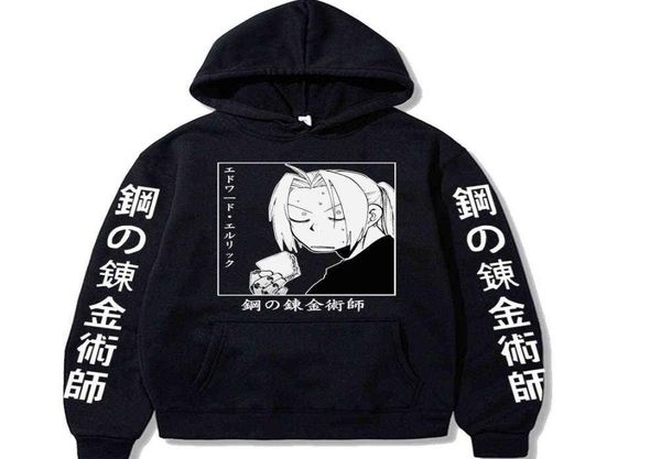 

japanese anime fullmetal alchemist hoodies men funny harajuku sweatshirt male y08049021908, Black