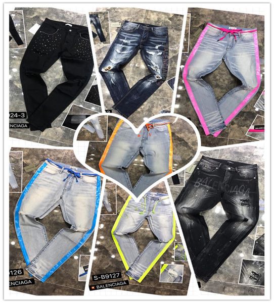 

fashion designers have spliced bicycle jeans and leather these are all sports jeans designed for men wearing inferior jeans and p3640244, Blue