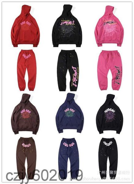 

star style 555555 pants hoodie bieber pants sweater set, Black