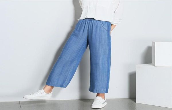 

women039s jeans woman loose casual pants fashion wide leg elastic waist maxi size m7xl ankle length black blue 20212599591