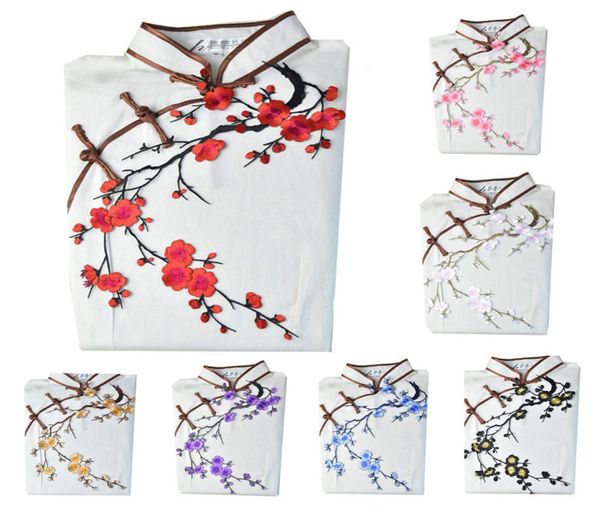 

7 colors embroidered plum blossom flower patches sewing iron on branch badge for bag jeans hat appliques diy handwork sticker deco8724521, Black