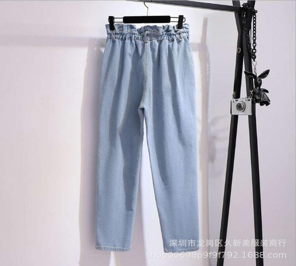

spring and summer new loose floor jeans women039s casual light blue thin high waist comfortable wide leg pants3220603